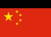 开云APP下载:中国VS澳大利亚首发：韩鹏飞、杨泽翔先发，塞鸟、王钰栋替补